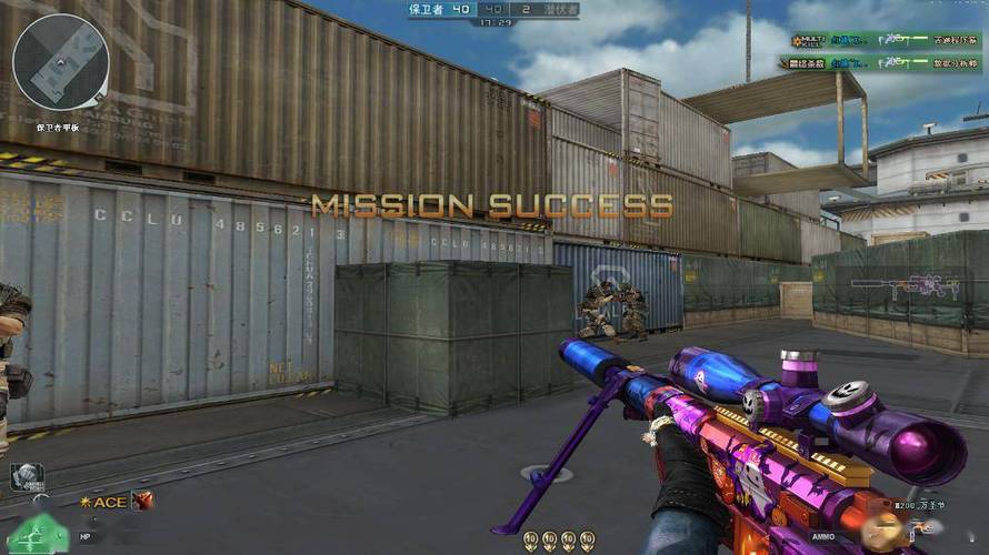 和平精英辅助工具安全指南:保护账号远离封禁